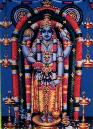 OM NAMO NARAYANA NAMA: