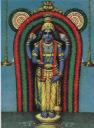 OM NAMO NARAYANA NAMA: